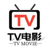 火狼影院免VIP会员版