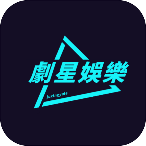小葵视频去广告纯净版
